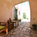 Axion