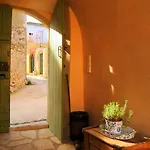 Holiday home Axion *