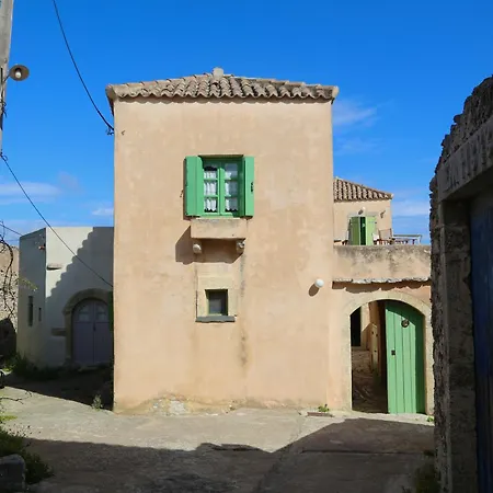Axion Casa vacanze *