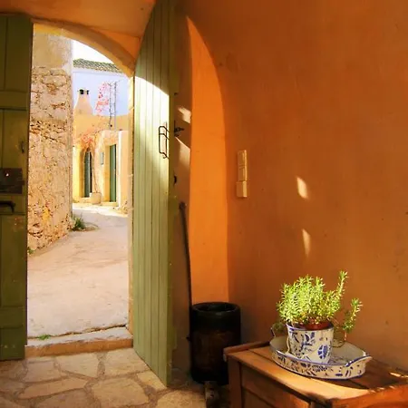 Дом отдыха Axion *